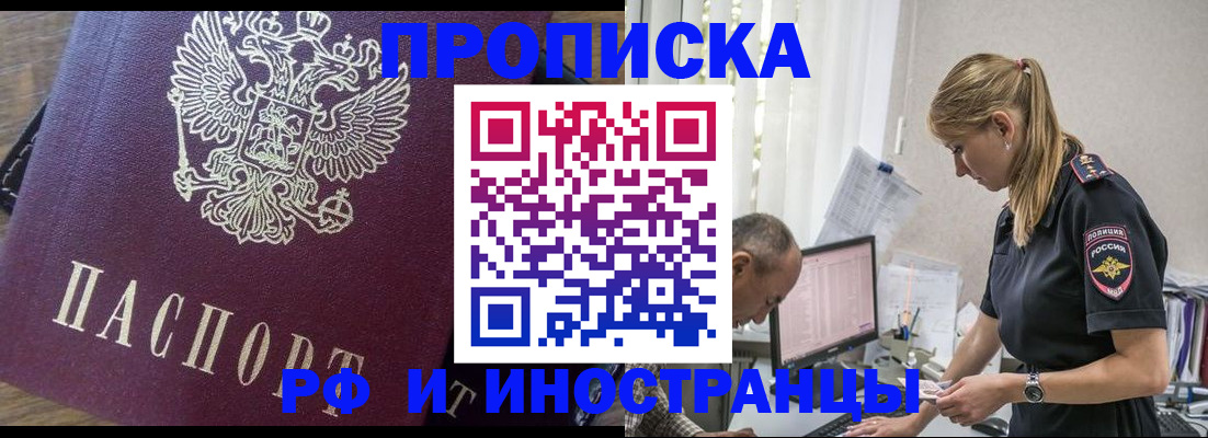 форма 3 в Куртамыше